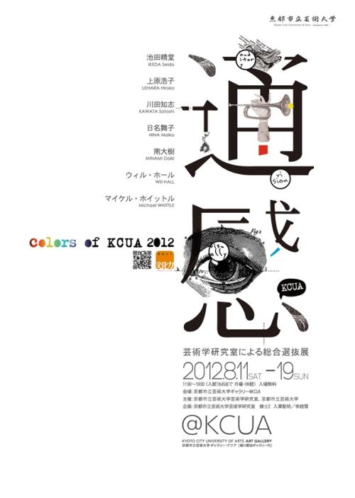 包包玉佛a货值多少钱