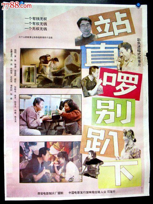 北格林维尔大学文凭毕业证怎么买假的